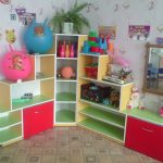 Mobilier de perete „Drujoc”