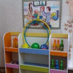 Ungheraș sportiv „Taimer”